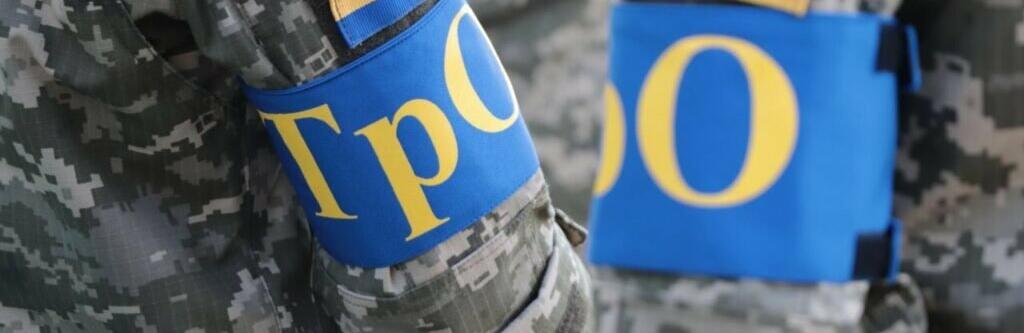 ����: 0564.ua