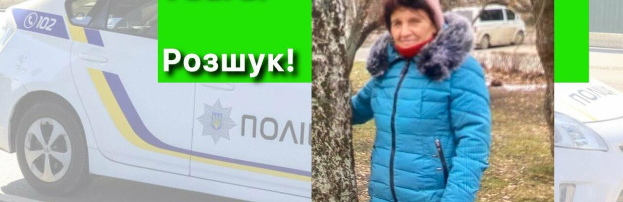 ����: 0564.ua