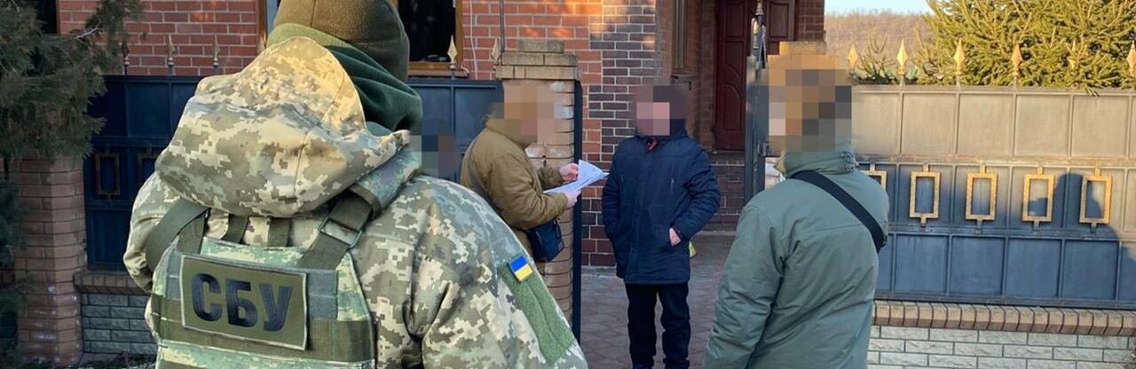 ����: 0564.ua