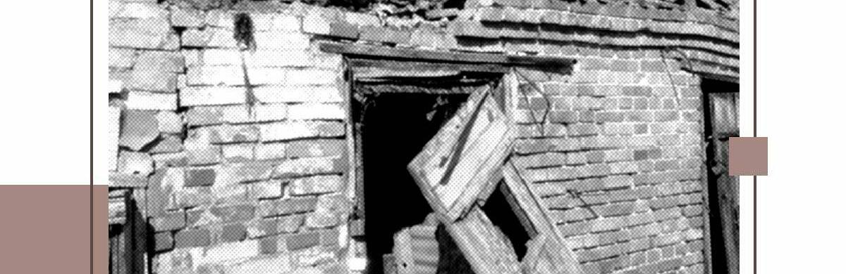 ����: 0564.ua