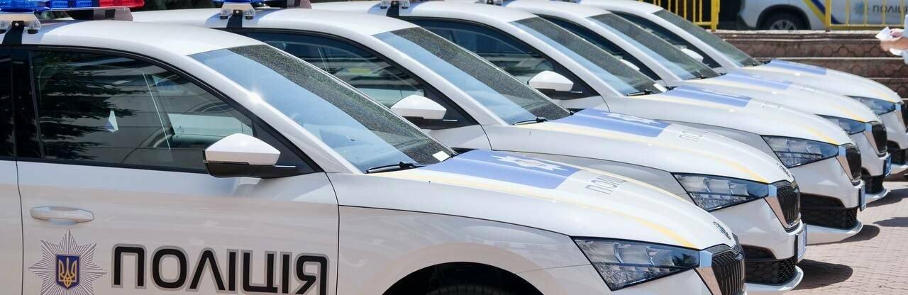 ����: 0564.ua