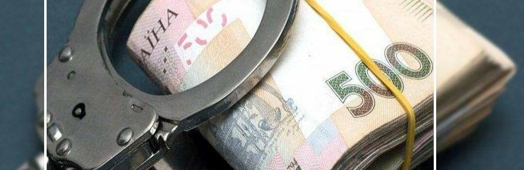  ������� ��� ��䳿 ����� ���������� ���� ����� ���������� 