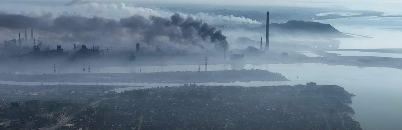 ����: 0564.ua