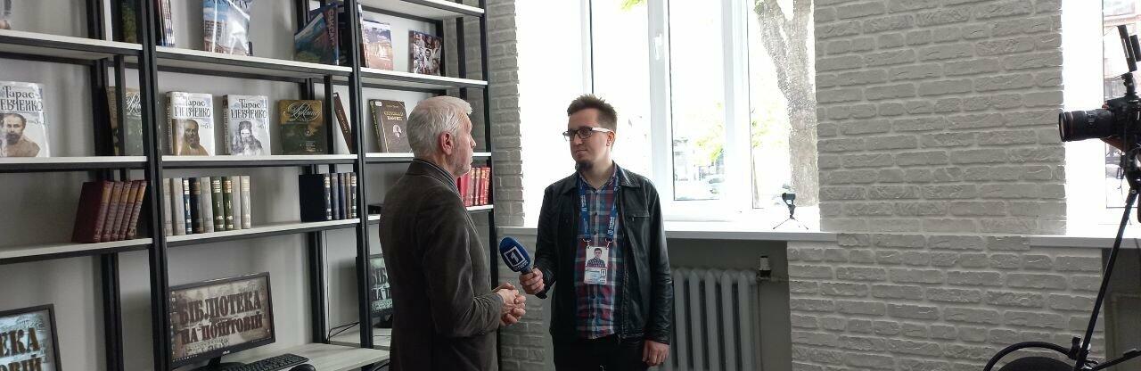 ����: 0564.ua