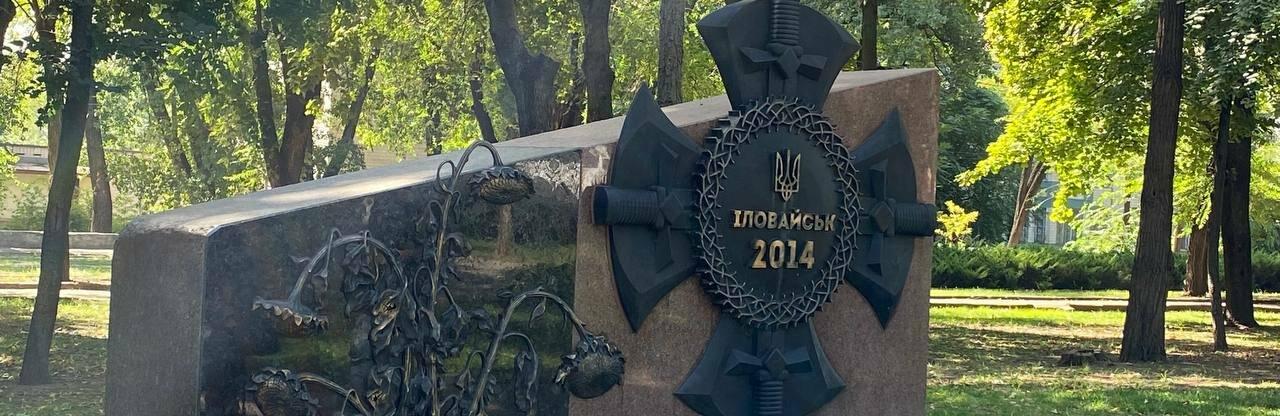  ������ ���������� �����䳿 ��������� ��������� ��� ��� �������� 