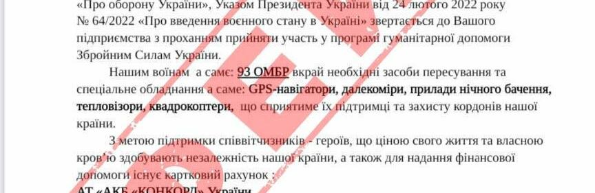  ������� ���� ������� ���������������� �������� ������ �� �� 