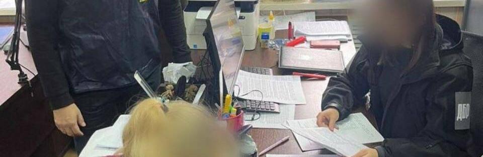  ��������� ���������� ��� ������ ��� �� ��� �������� 