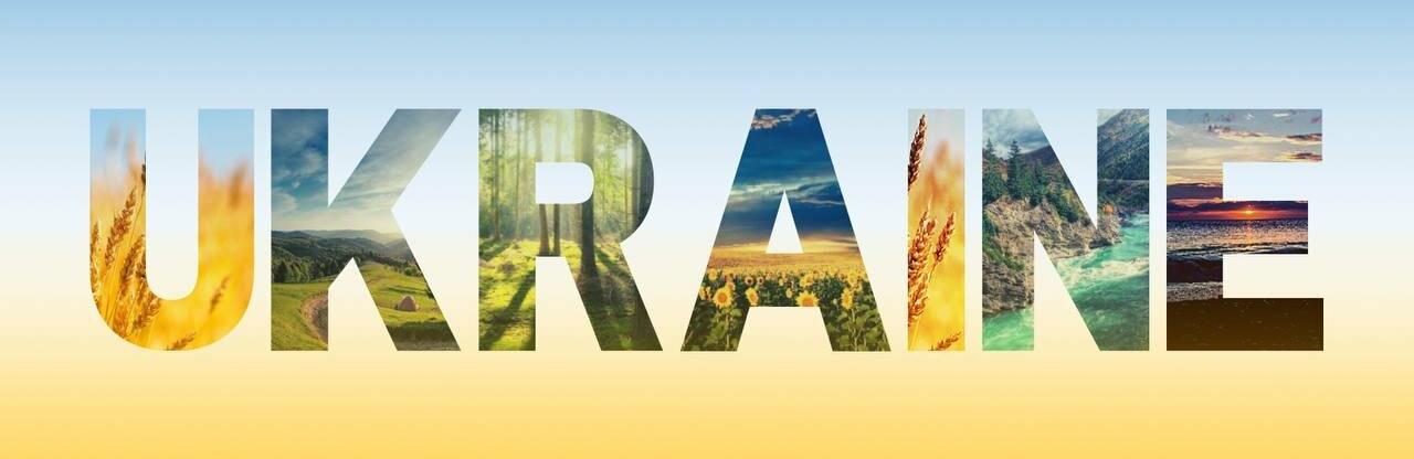 ����: 0564.ua