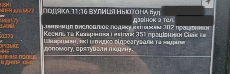  ������� ��� ��������� ��������� ������� ���� ��� ����� 