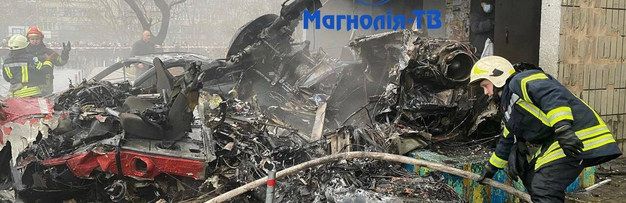 ����: 0564.ua