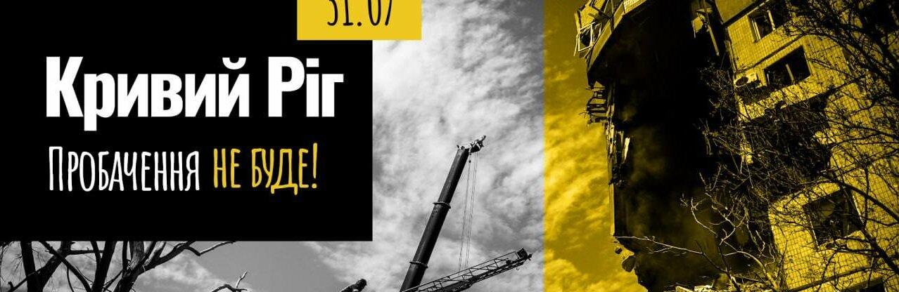  ��������-���������� �������� ������� ��� ��������� 