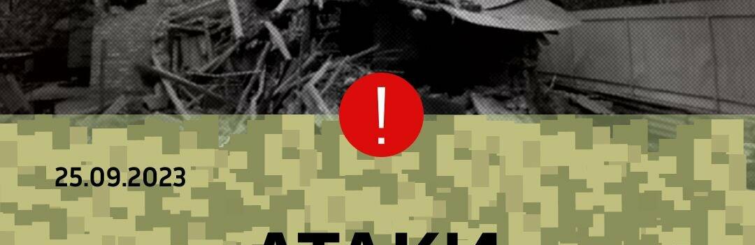 ����: 0564.ua