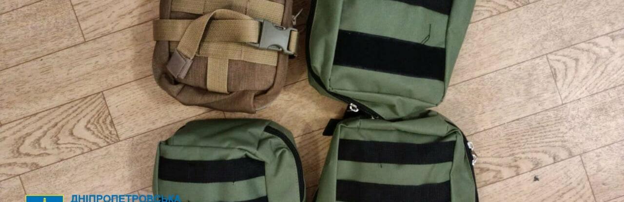 ����: 0564.ua