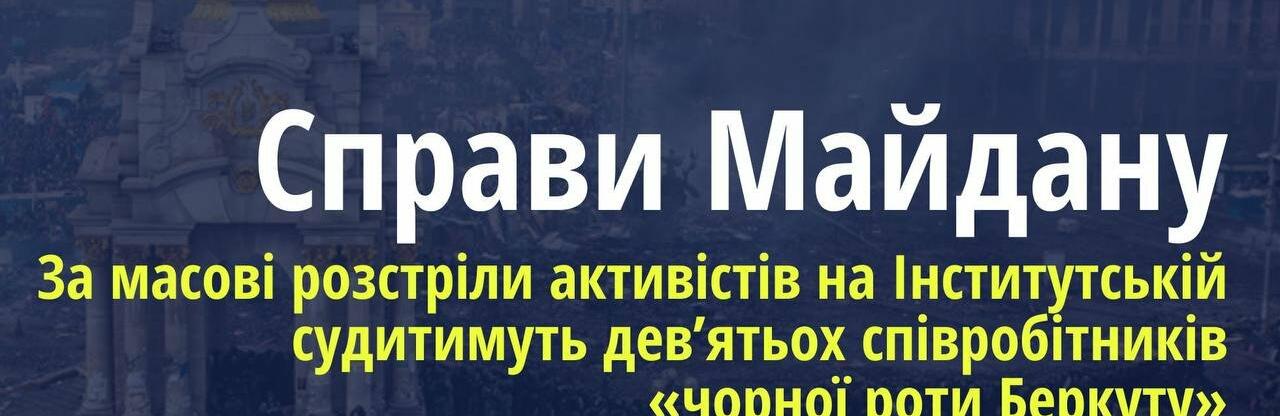 ����: 0564.ua