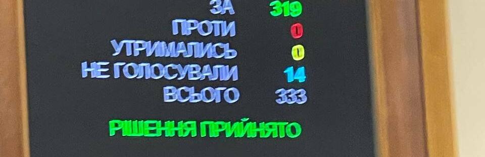  �������� ���� ������ �������� ����������� ����������� ���������� 