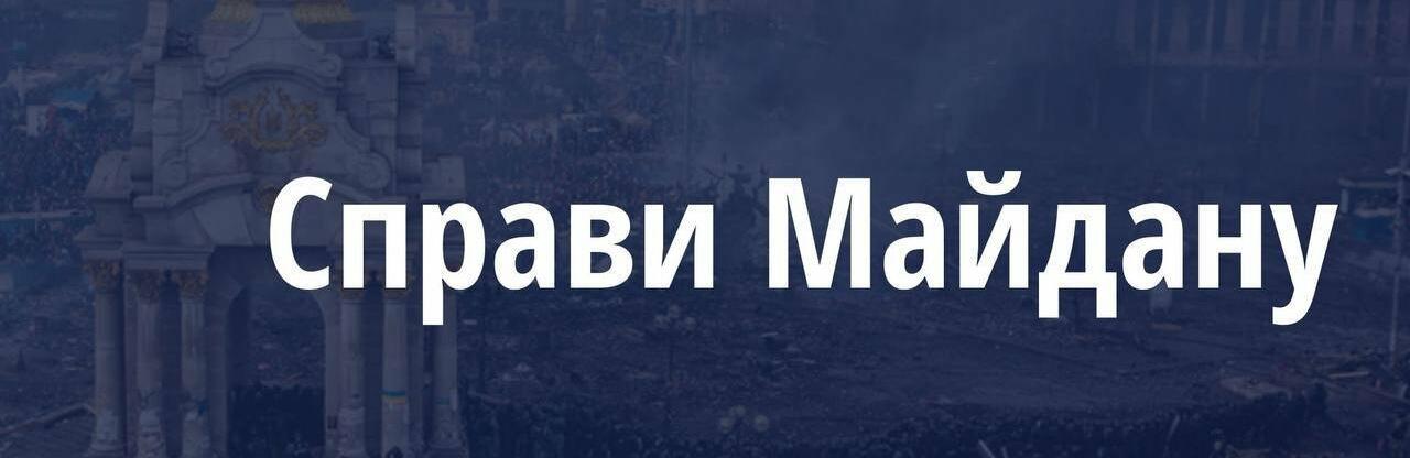 ����: 0564.ua