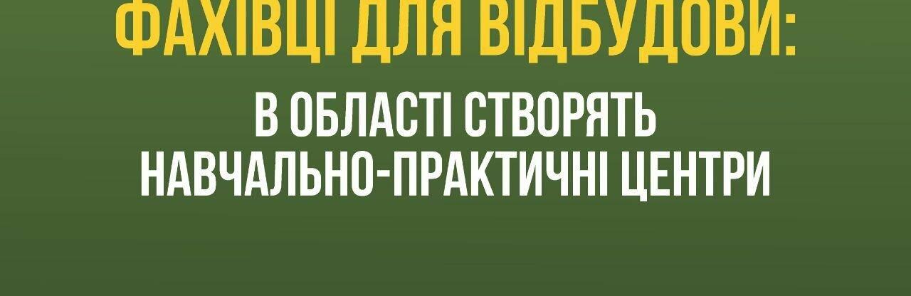  ������� ��� �������� ������ ���������-��������� ������ 