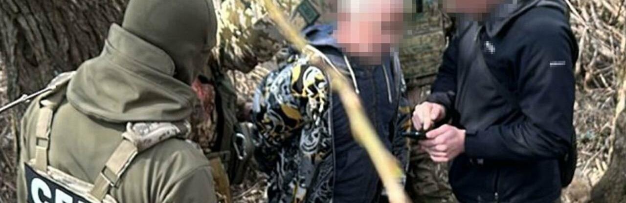 ����: 0564.ua