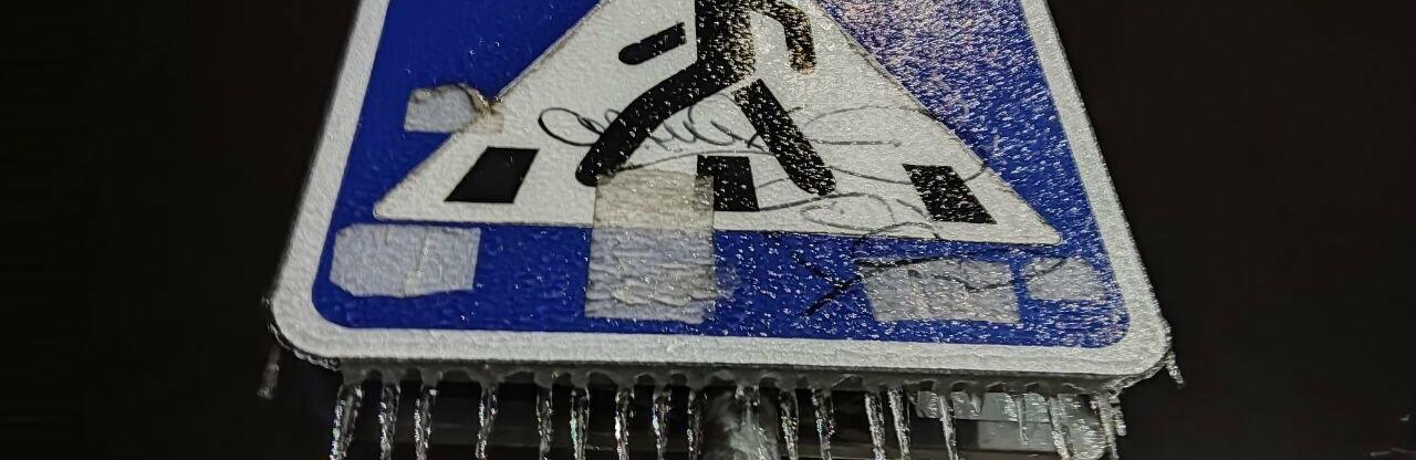  ���� ����� ����������� ������� ��� ������ ������� ���� 