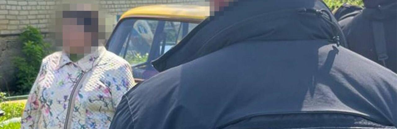 ����: 0564.ua