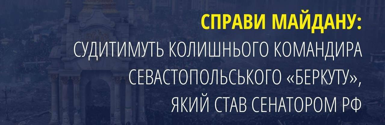 ����: 0564.ua