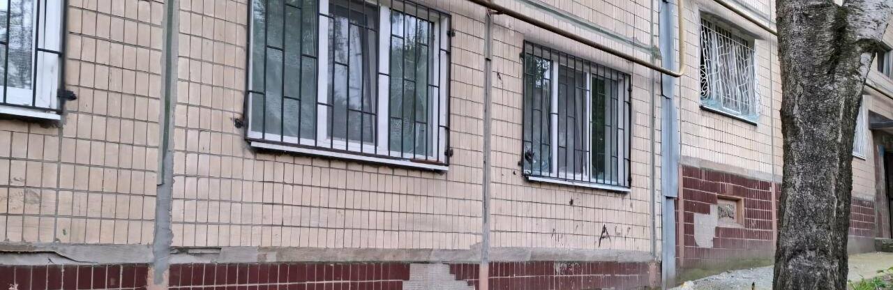 ����: 0564.ua