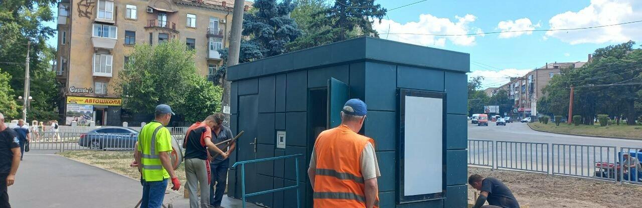  ����������-������� ������ ������� ���� ���������� ����� �������� ������ 