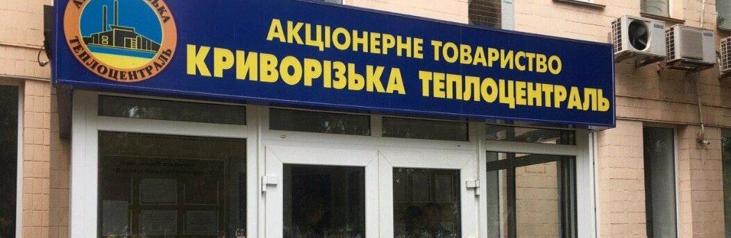 ����: 0564.ua