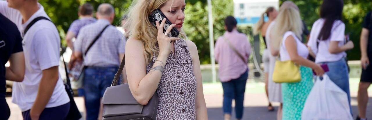 ����: 0564.ua