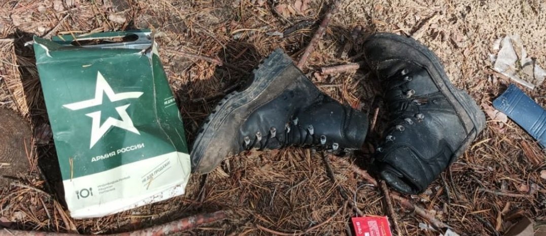  ����� 1300 ��������� ����� ��� �������� ������ ���� 