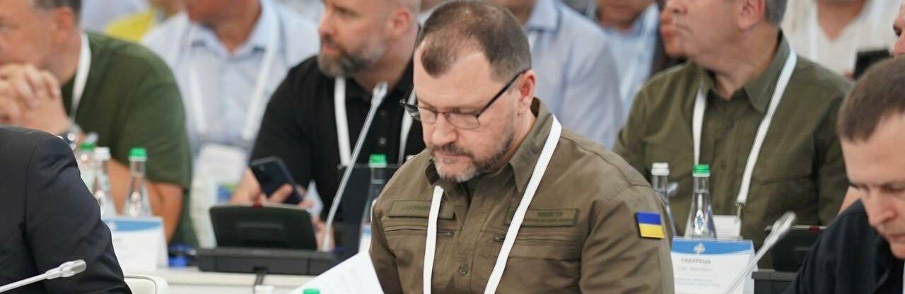 ����: 0564.ua