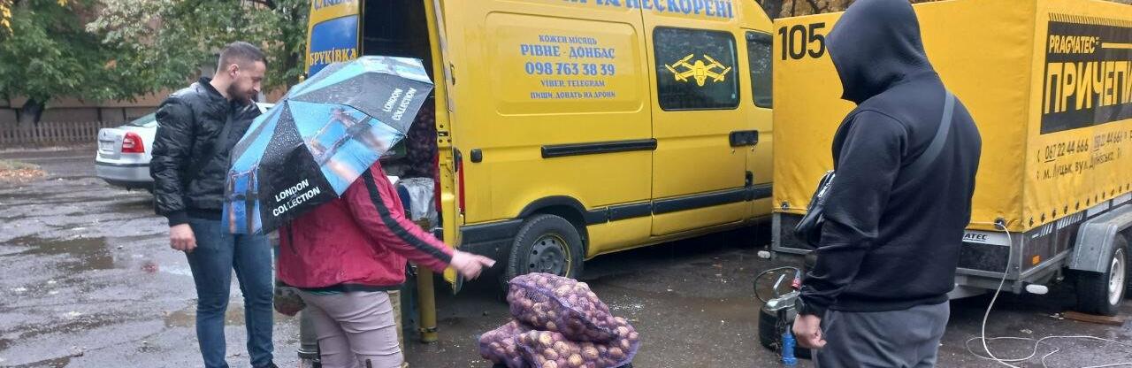  ������� ��� �������� �������� �������� ��� ������ fpv-����� 