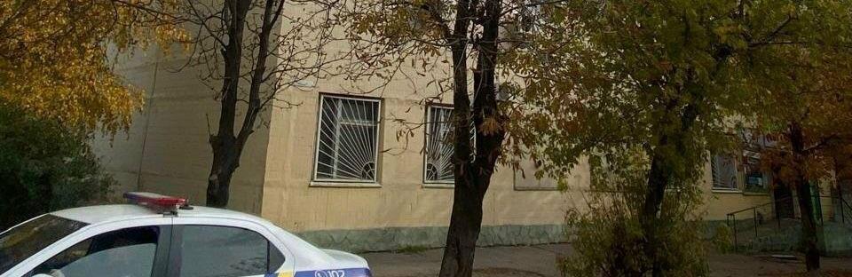 ����: 0564.ua