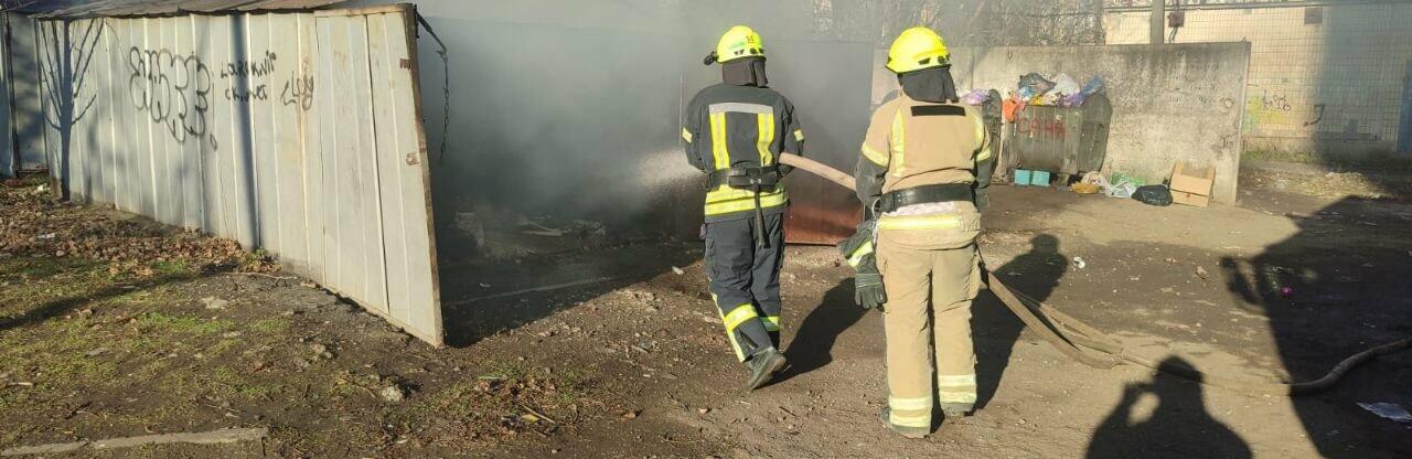 ����: 0564.ua