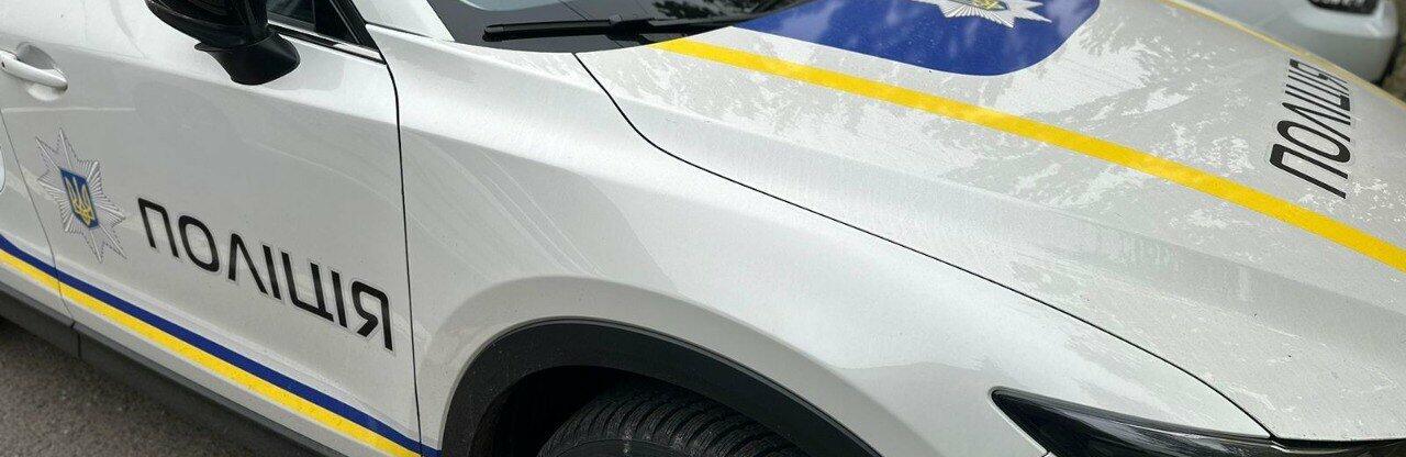 ����: 0564.ua