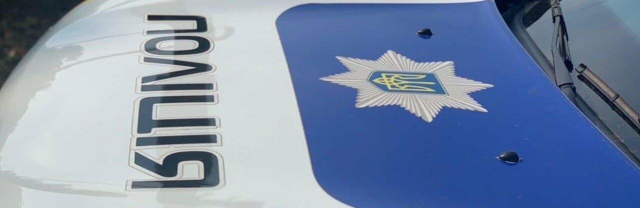 ����: 0564.ua