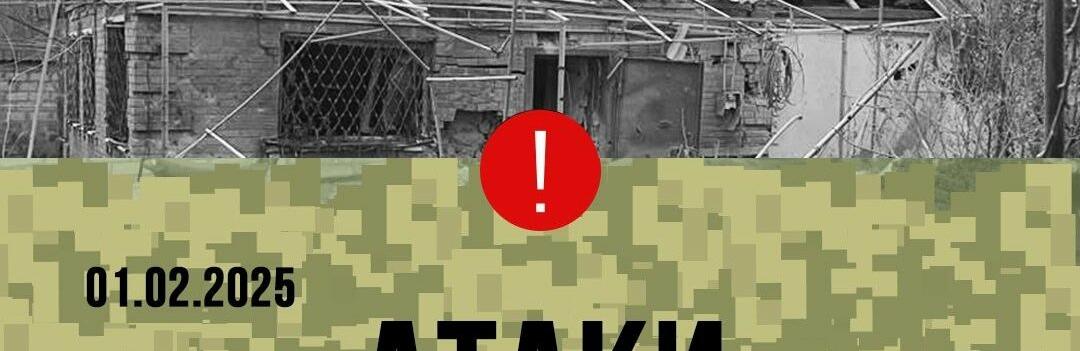 ����: 0564.ua