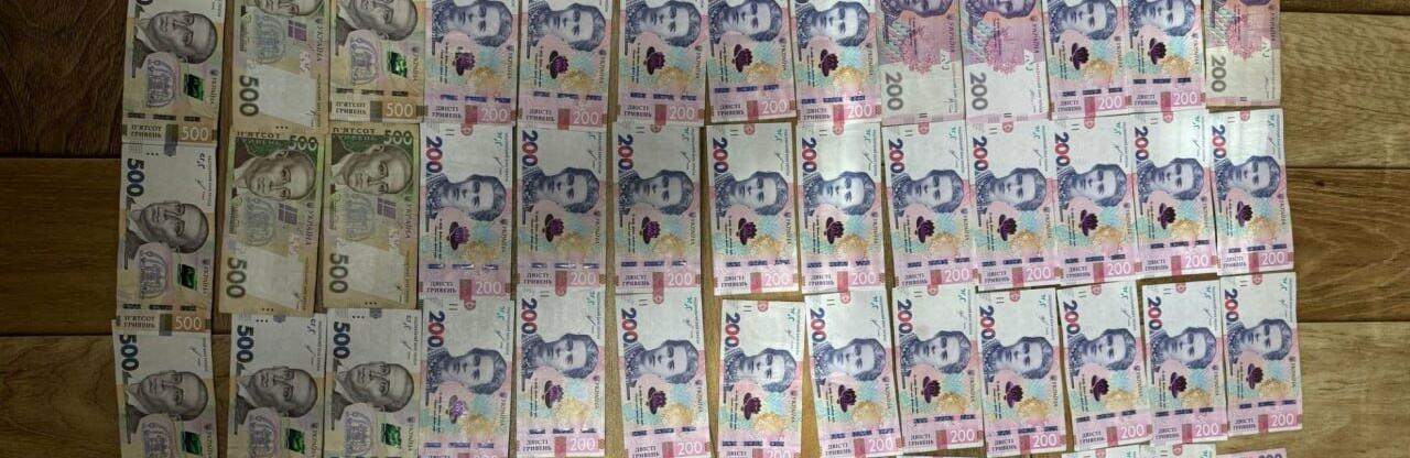  ����� ������ ������ ������� ������� ��� ���������� ���-�������� 