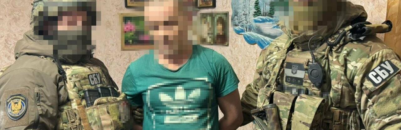 ����: 0564.ua