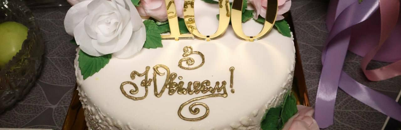 ����: 0564.ua