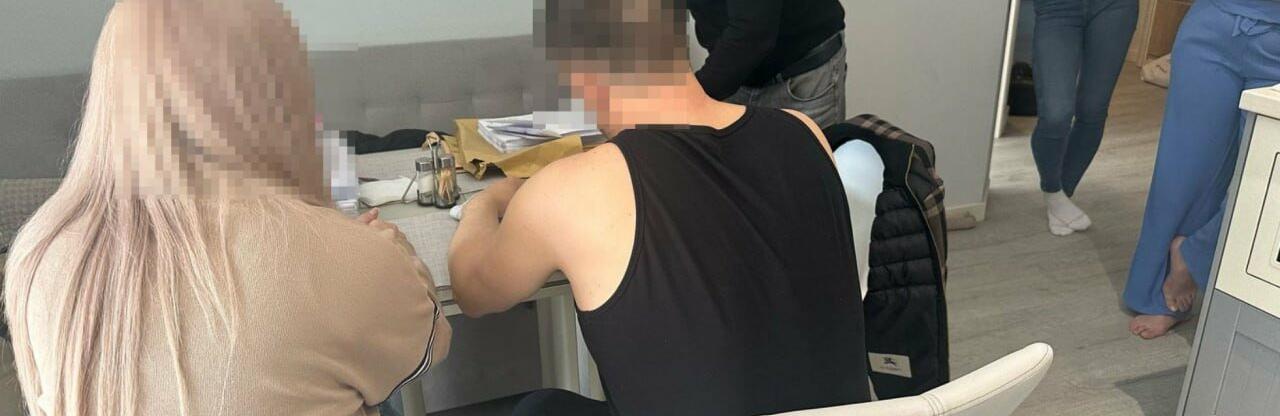  ����� ������������ ��� ��������� �������� ��������� ������������ ����� 