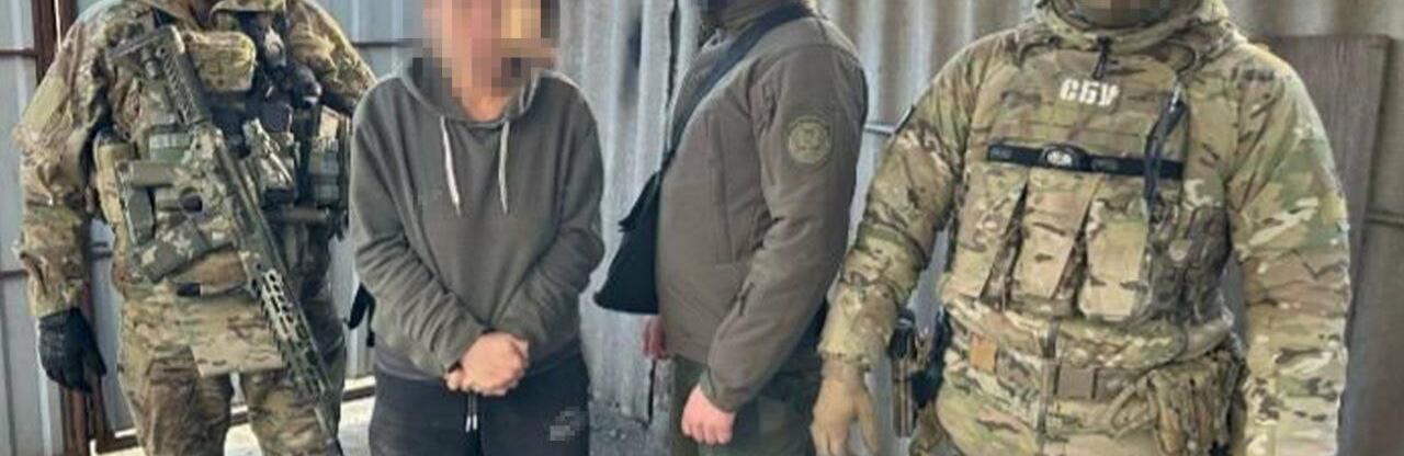 ����: 0564.ua