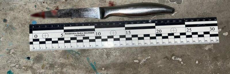 ����: 0564.ua