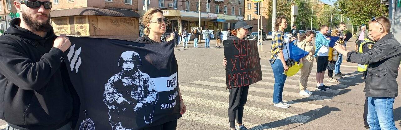 ����: 0564.ua