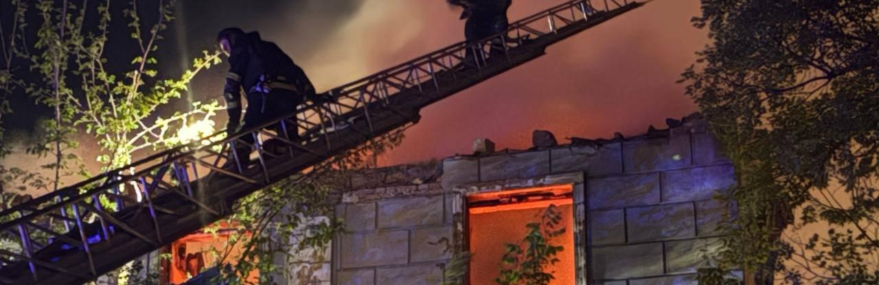 ����: 0564.ua