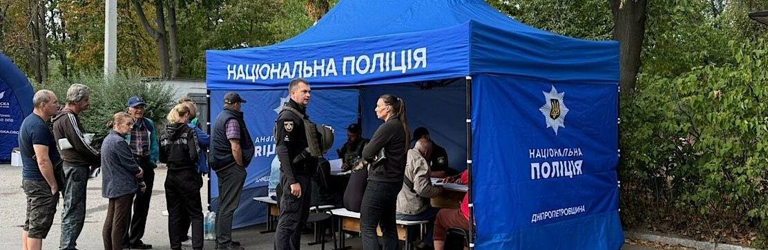 ����: 0564.ua