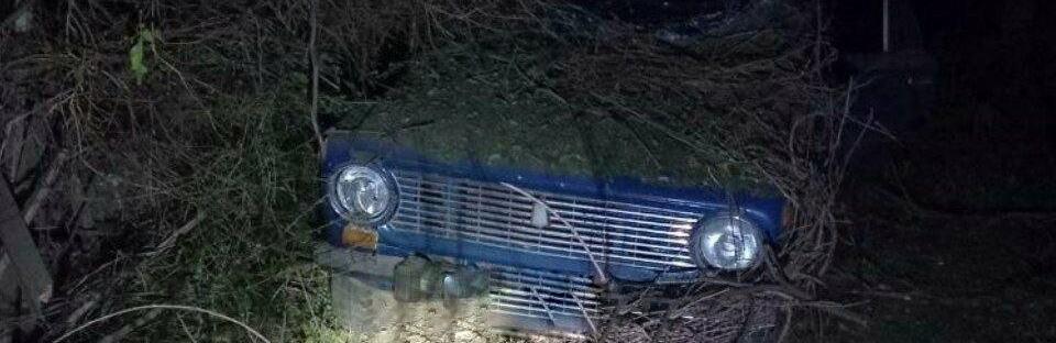 ����: 0564.ua