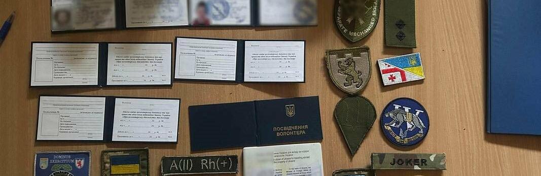 ����: 0564.ua