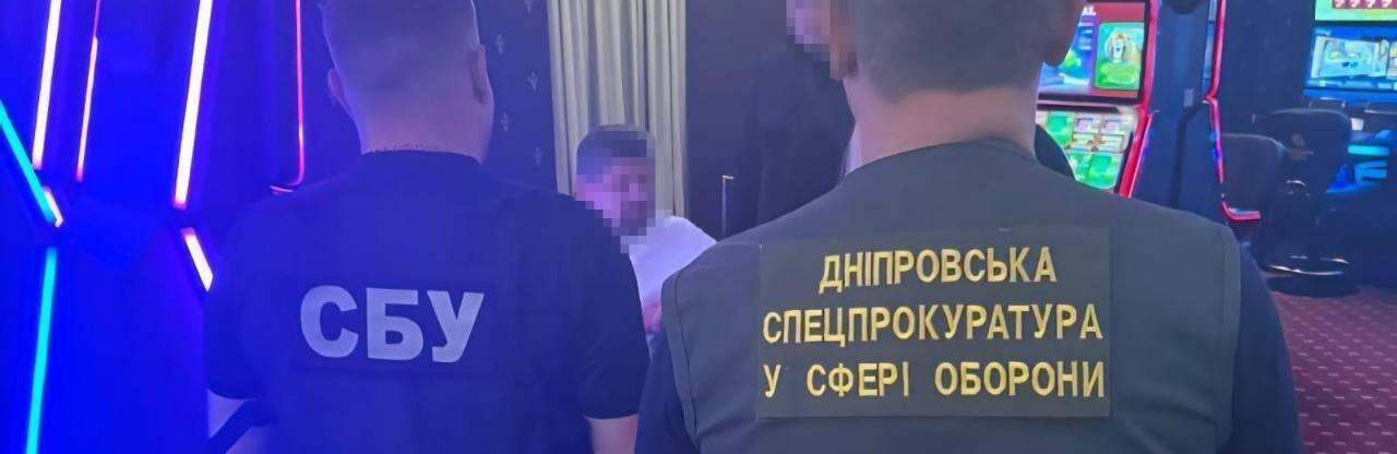 ����: 0564.ua