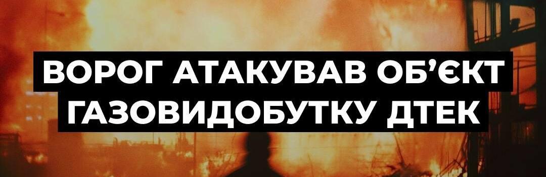 ����: 0564.ua